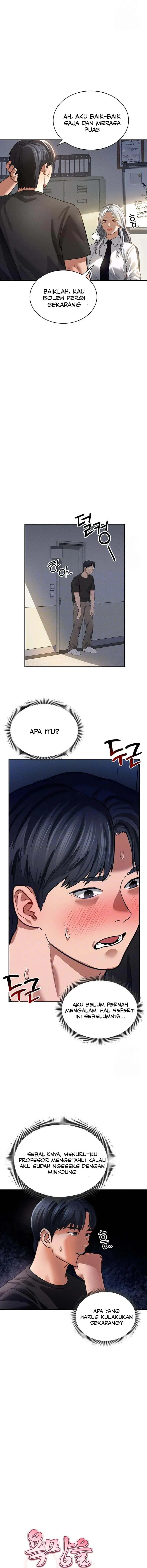 image-komik-i-got-eyes-to-see-desire-chapter-23-2/15