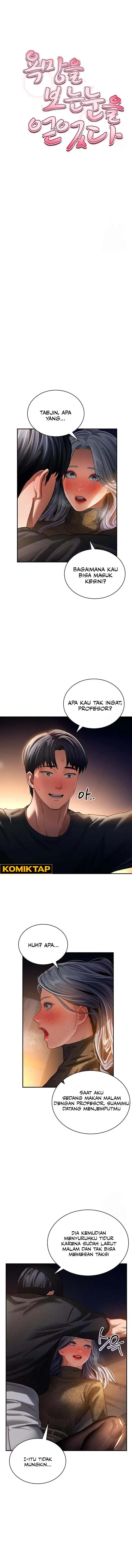 image-komik-i-got-eyes-to-see-desire-chapter-25-0/12