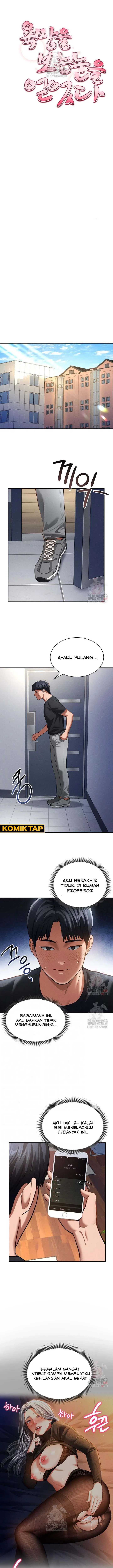 image-komik-i-got-eyes-to-see-desire-chapter-29-0/13