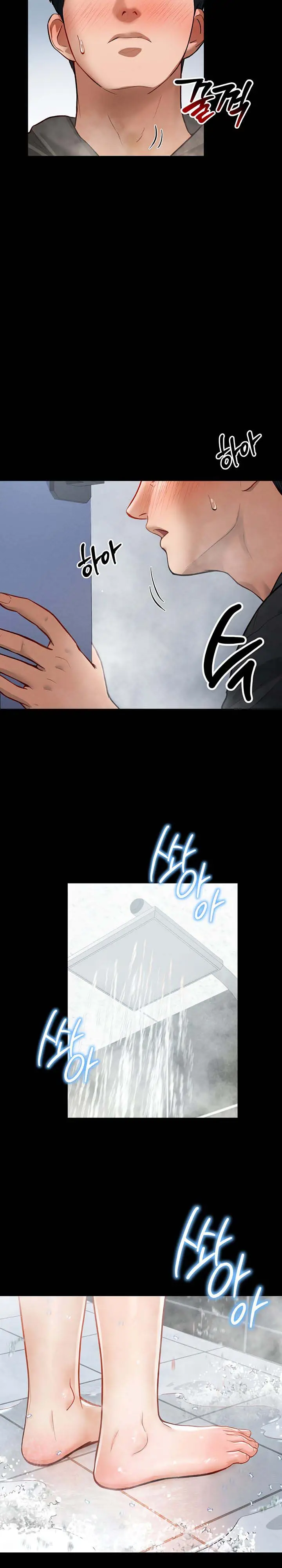 image-komik-i-got-eyes-to-see-desire-chapter-3-6/19