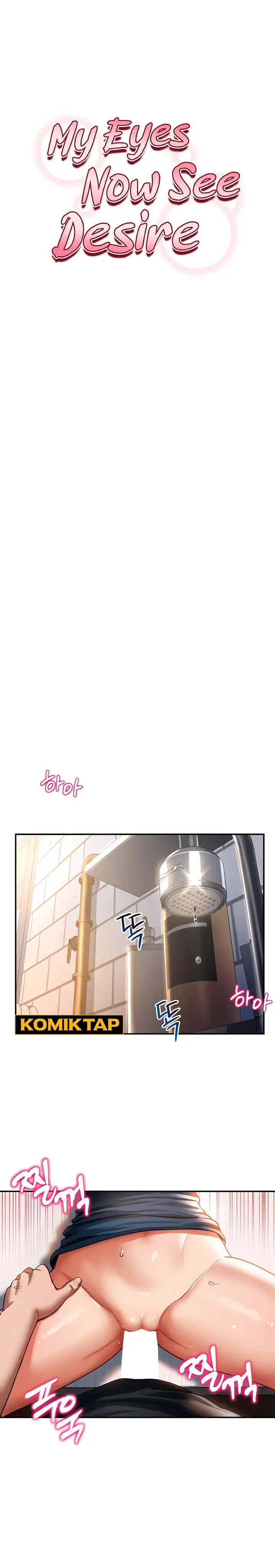 image-komik-i-got-eyes-to-see-desire-chapter-30-0/16