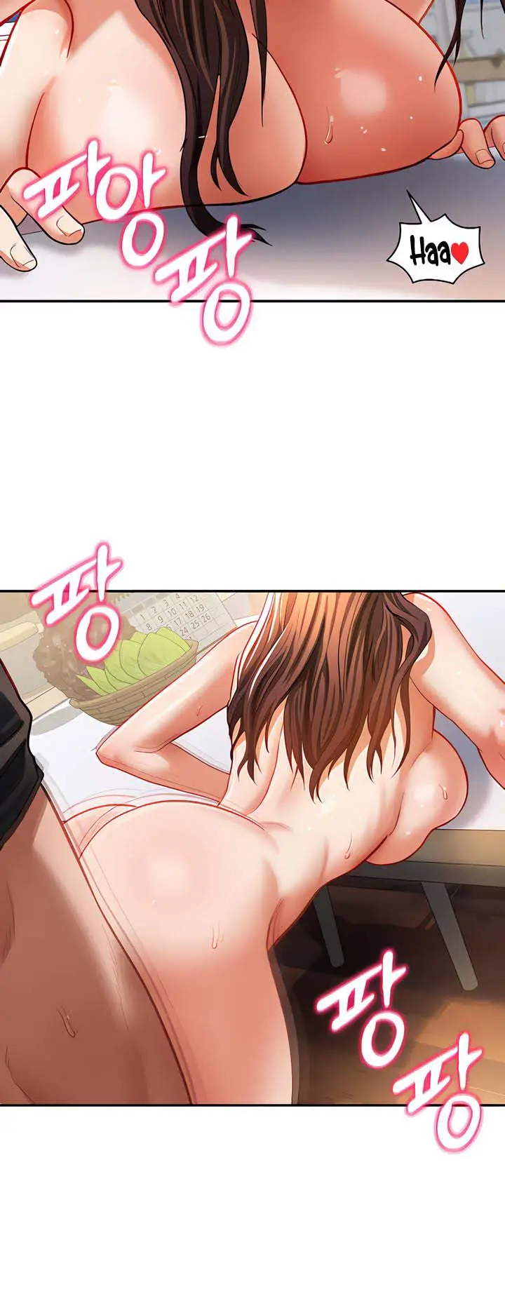 image-komik-i-got-eyes-to-see-desire-chapter-30-12/16