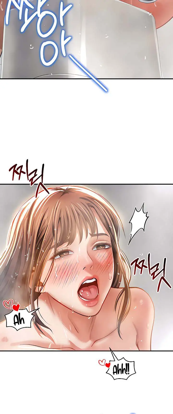 image-komik-i-got-eyes-to-see-desire-chapter-31-10/16