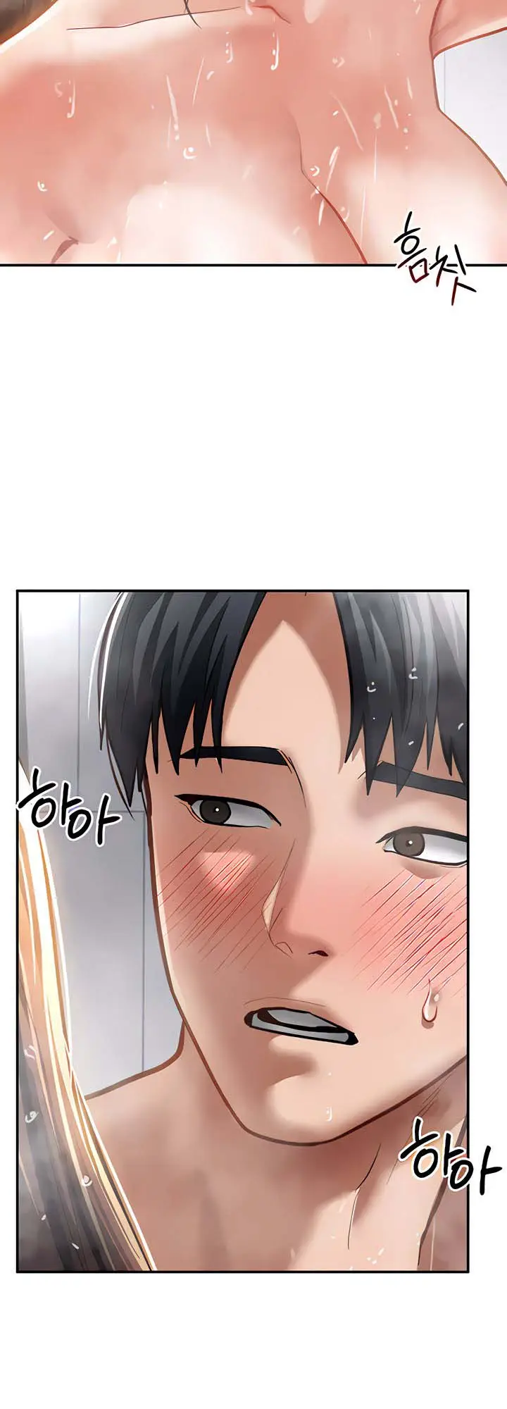 image-komik-i-got-eyes-to-see-desire-chapter-31-12/16