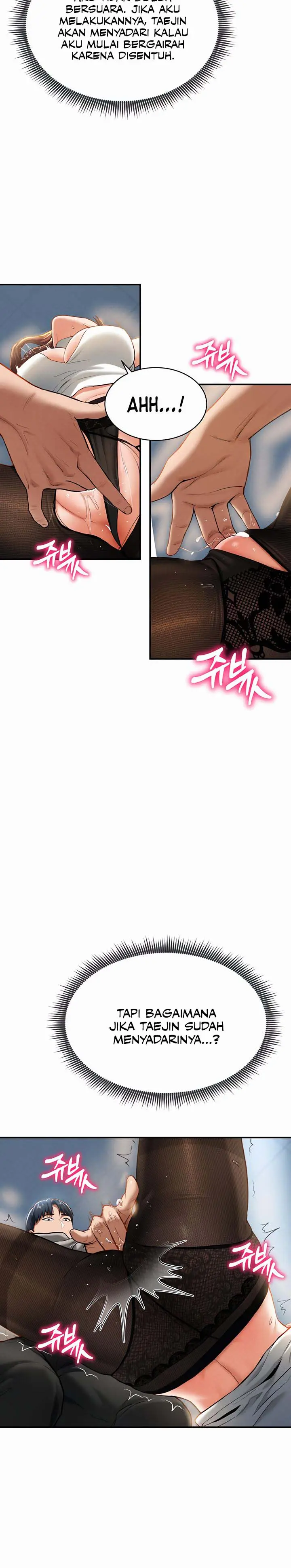 image-komik-i-got-eyes-to-see-desire-chapter-4-12/18