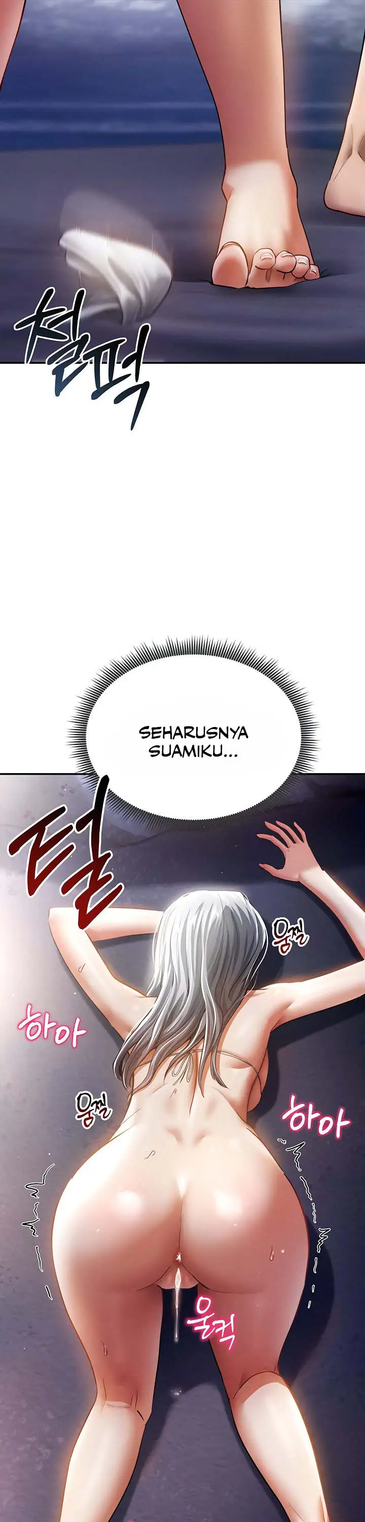 image-komik-i-got-eyes-to-see-desire-chapter-40-16/18