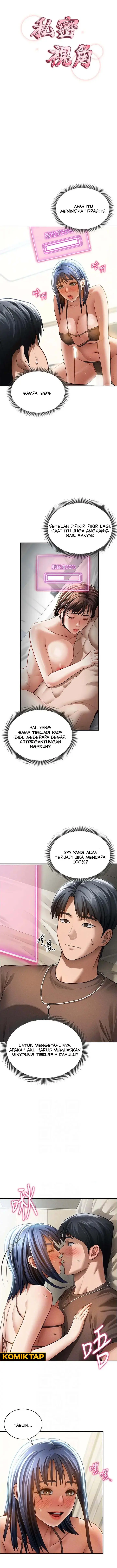 image-komik-i-got-eyes-to-see-desire-chapter-44-0/12