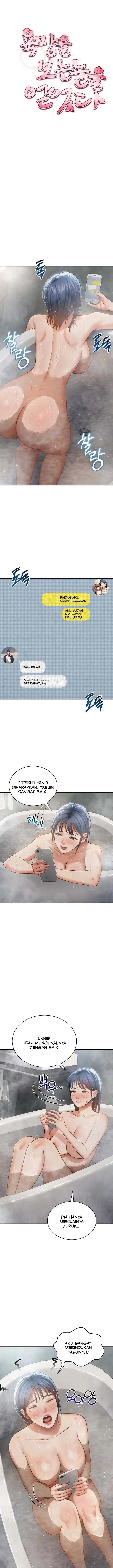 image-komik-i-got-eyes-to-see-desire-chapter-47-0/15