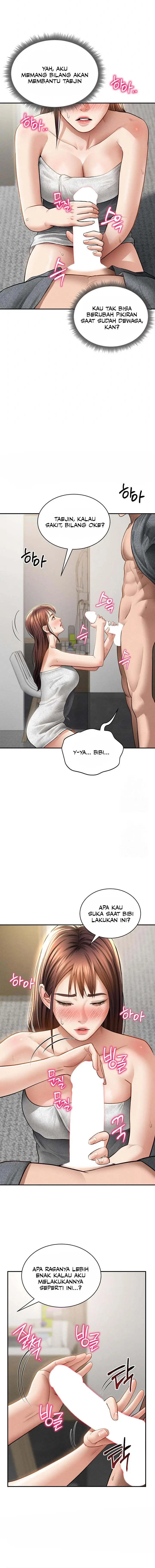 image-komik-i-got-eyes-to-see-desire-chapter-49-6/15