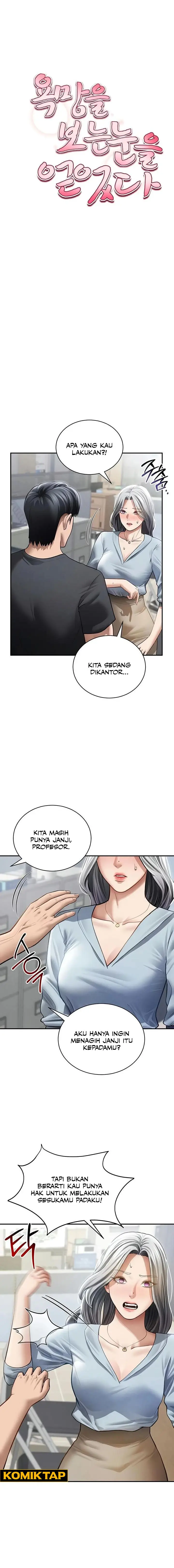 image-komik-i-got-eyes-to-see-desire-chapter-53-0/14