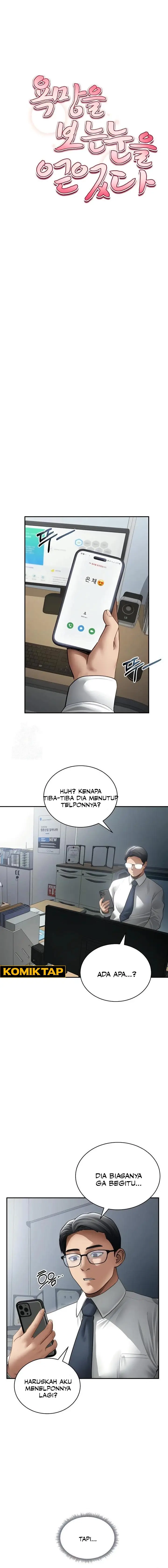 image-komik-i-got-eyes-to-see-desire-chapter-54-0/12