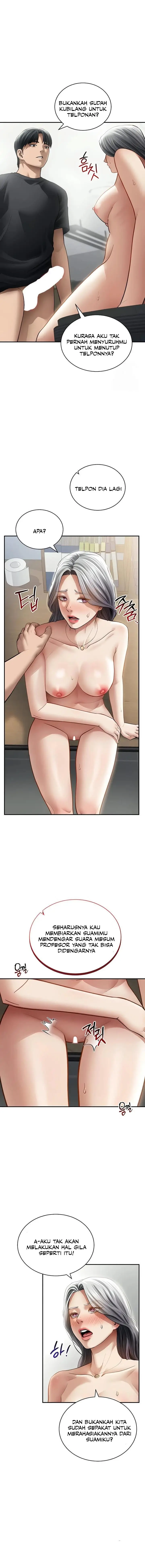 image-komik-i-got-eyes-to-see-desire-chapter-54-2/12