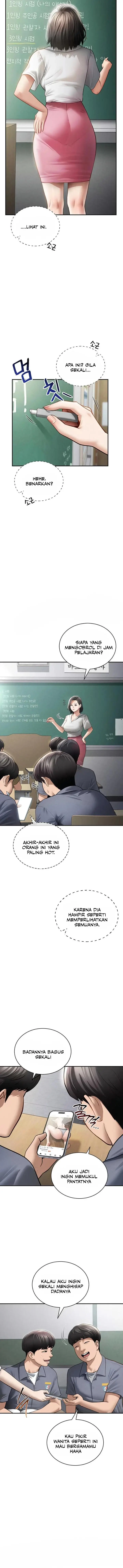 image-komik-i-got-eyes-to-see-desire-chapter-56-4/14