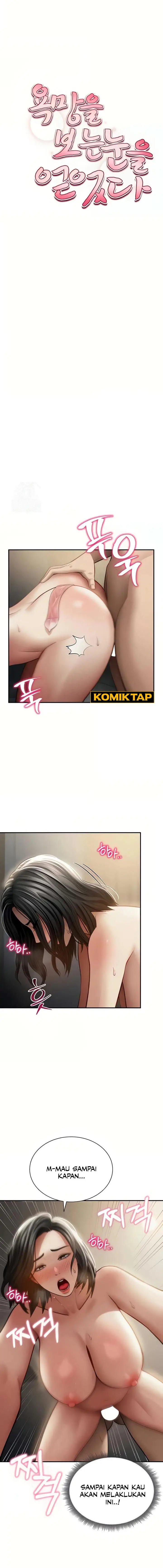 image-komik-i-got-eyes-to-see-desire-chapter-60-0/12