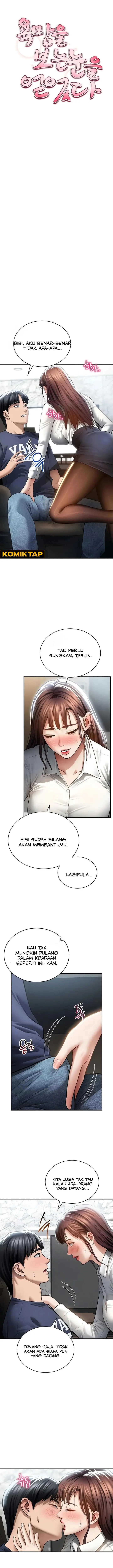 image-komik-i-got-eyes-to-see-desire-chapter-63-0/12