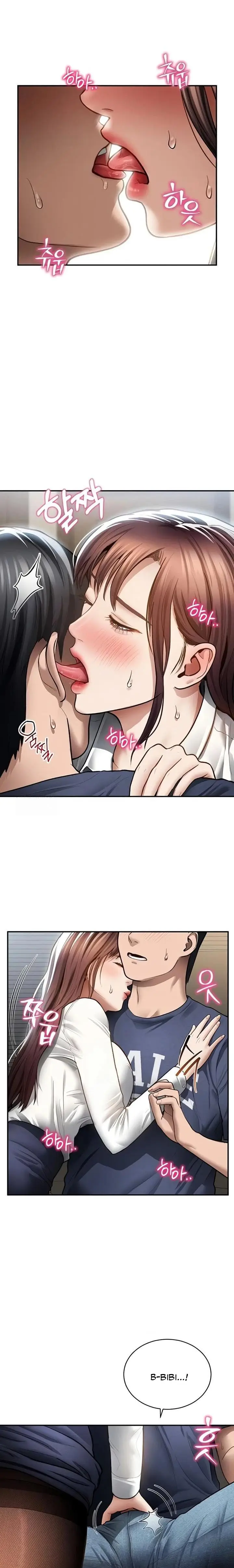 image-komik-i-got-eyes-to-see-desire-chapter-63-1/12