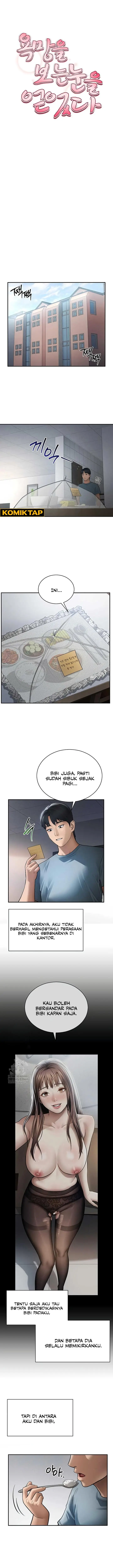 image-komik-i-got-eyes-to-see-desire-chapter-66-0/12
