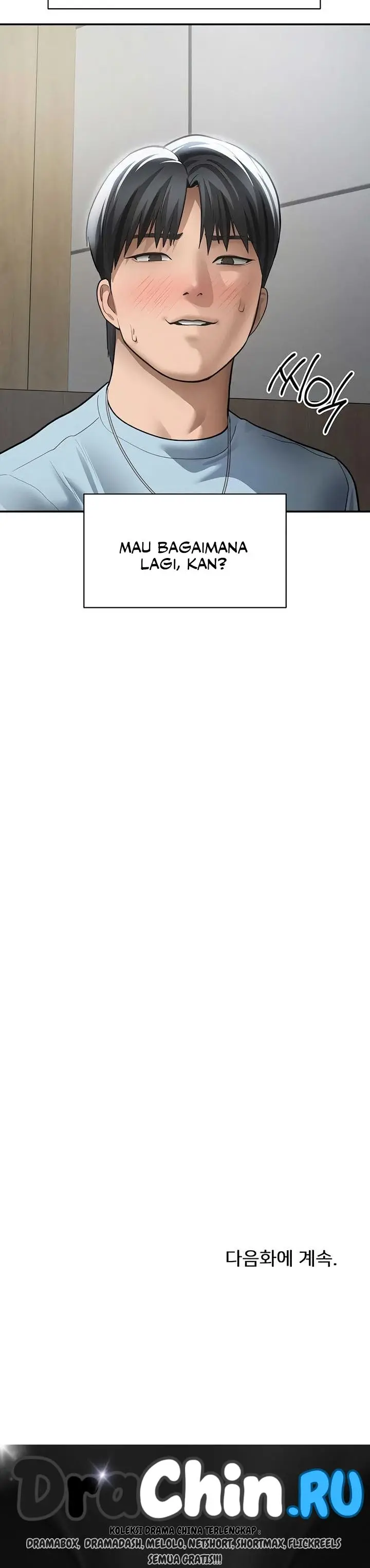 image-komik-i-got-eyes-to-see-desire-chapter-66-11/12