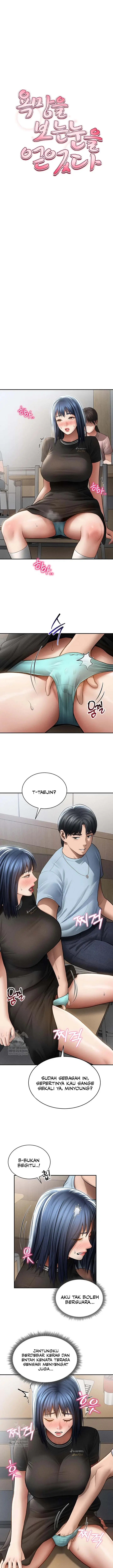 image-komik-i-got-eyes-to-see-desire-chapter-67-0/13