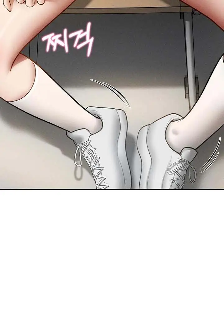 image-komik-i-got-eyes-to-see-desire-chapter-67-1/13