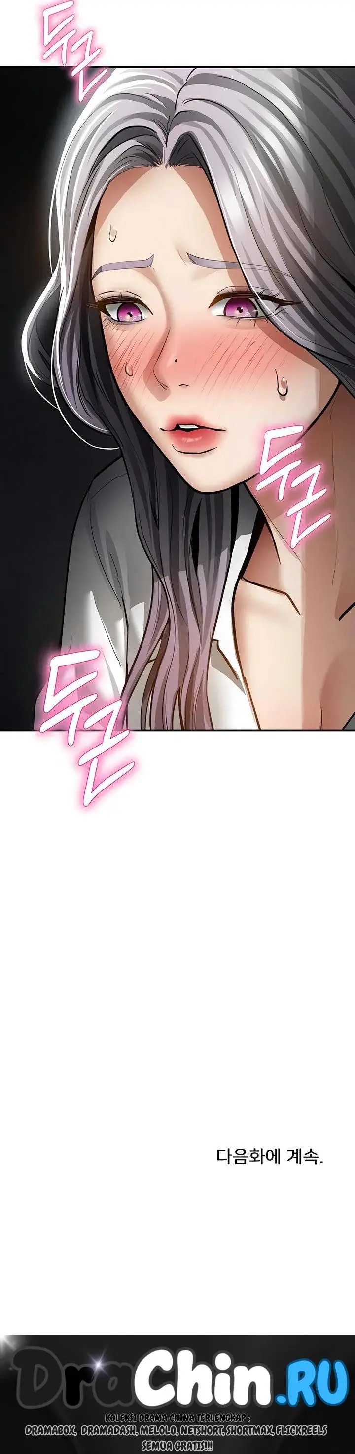 image-komik-i-got-eyes-to-see-desire-chapter-68-11/12