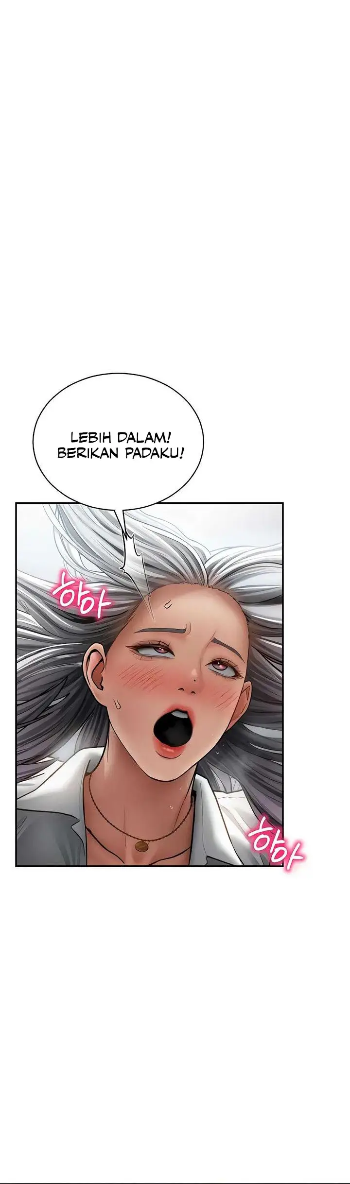 image-komik-i-got-eyes-to-see-desire-chapter-71-1/12