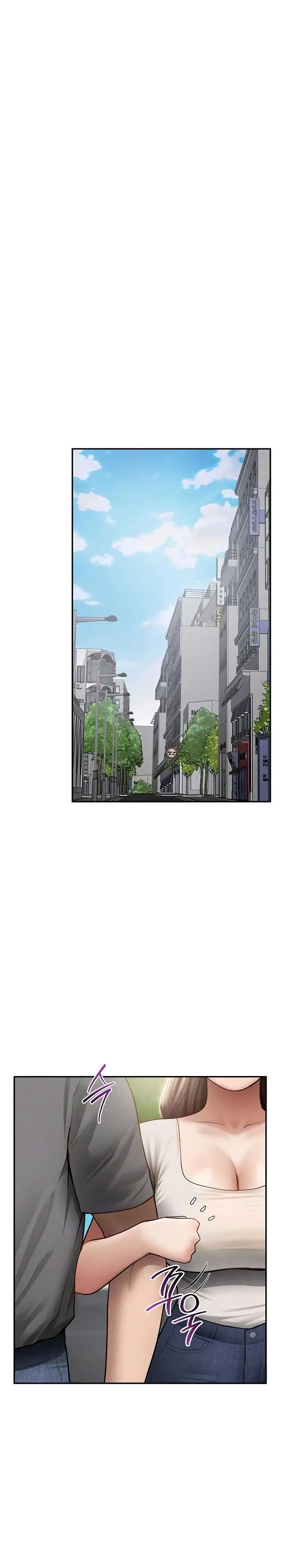 image-komik-i-got-eyes-to-see-desire-chapter-74-1/12