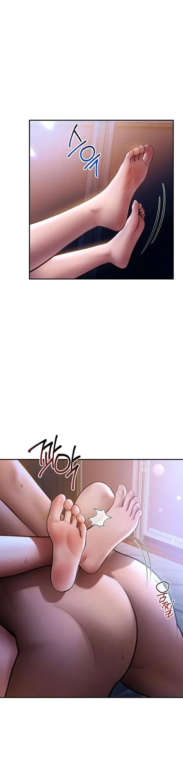 image-komik-i-got-eyes-to-see-desire-chapter-75-1/13