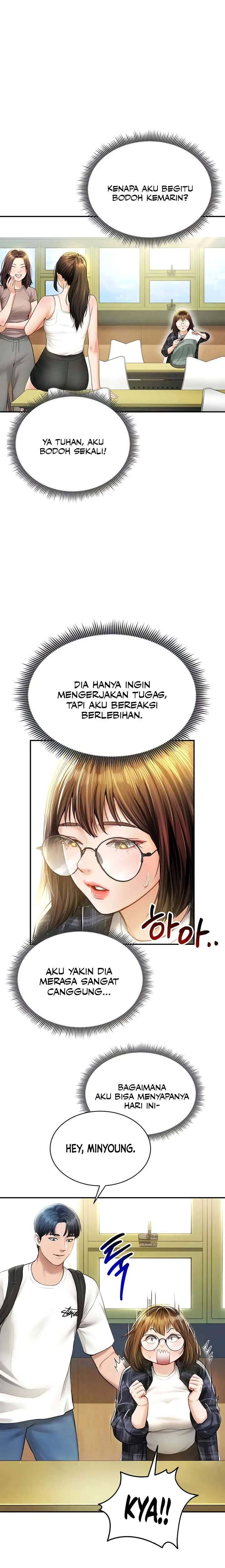 image-komik-i-got-eyes-to-see-desire-chapter-8-2/16