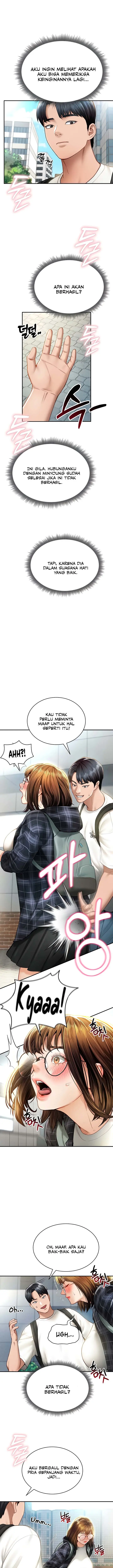 image-komik-i-got-eyes-to-see-desire-chapter-8-5/16