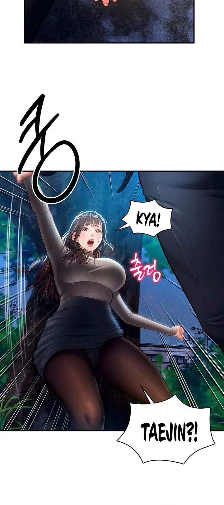 image-komik-i-got-eyes-to-see-desire-chapter-9-17/19