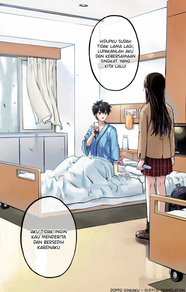 image-komik-i-got-my-hands-on-a-hypnosis-app-chapter-1-1/2