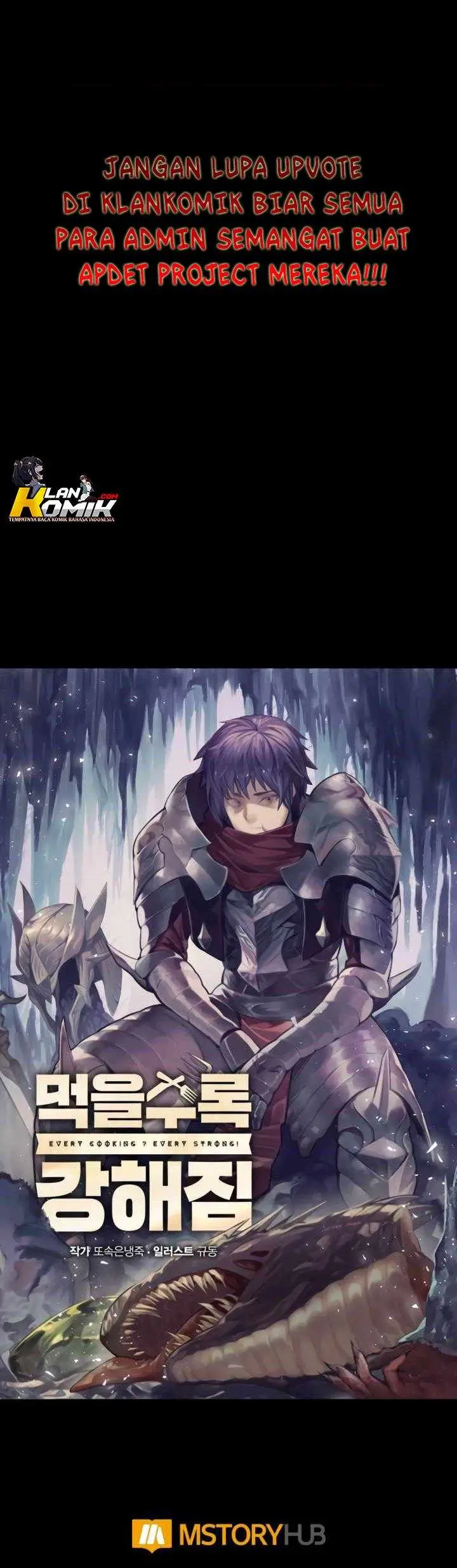 image-komik-i-grow-stronger-by-eating-chapter-1-24/25