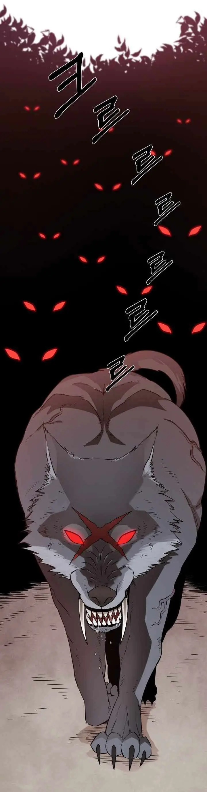 image-komik-i-grow-stronger-by-eating-chapter-2-5/33