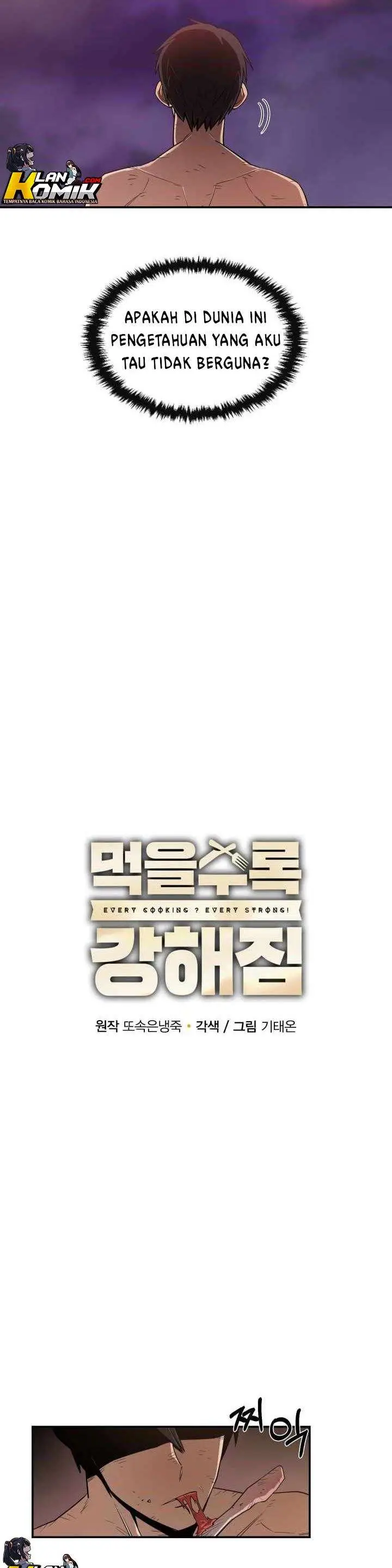 image-komik-i-grow-stronger-by-eating-chapter-2-15/33