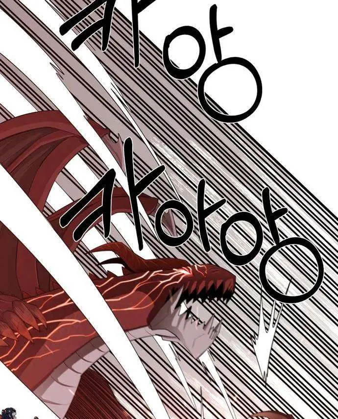 image-komik-i-grow-stronger-by-eating-chapter-23-33/78