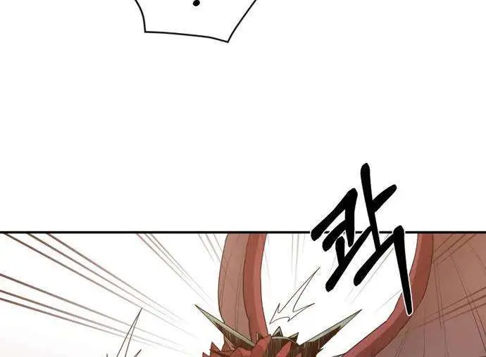 image-komik-i-grow-stronger-by-eating-chapter-23-51/78