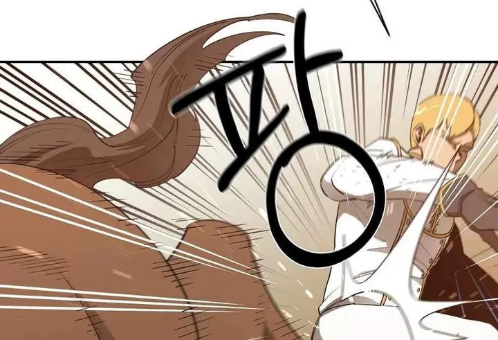 image-komik-i-grow-stronger-by-eating-chapter-27-30/37