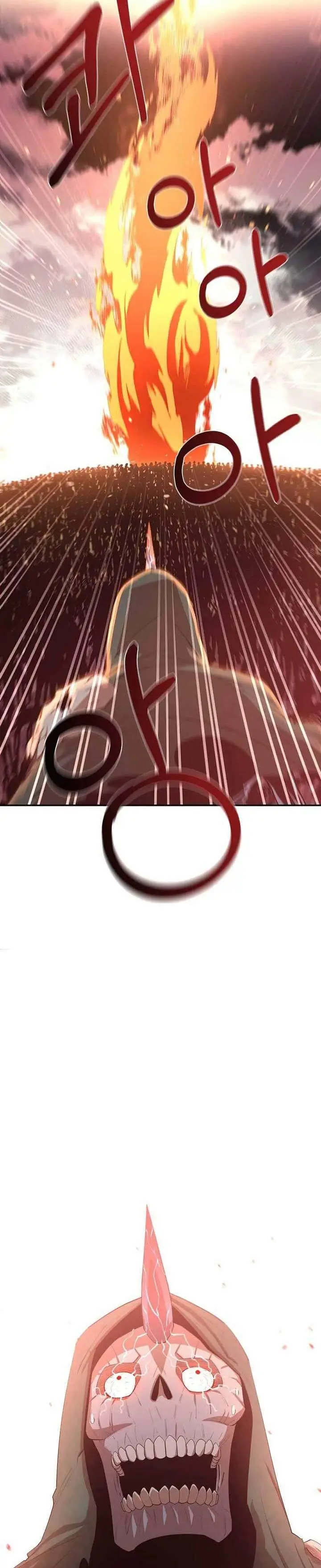 image-komik-i-grow-stronger-by-eating-chapter-29-25/28