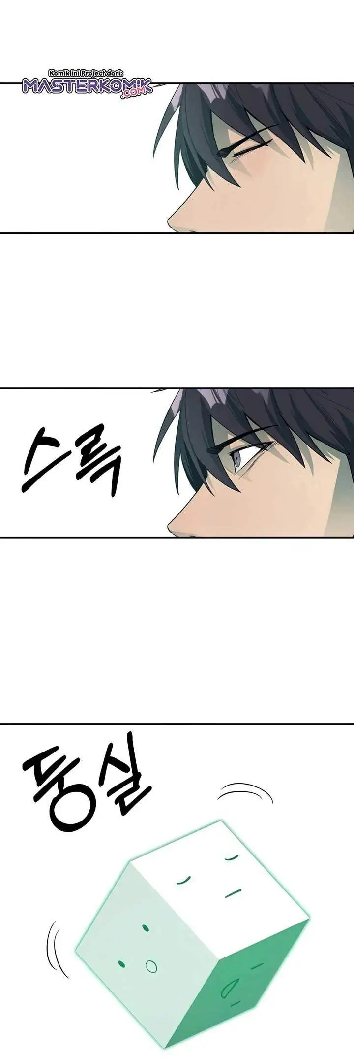 image-komik-i-grow-stronger-by-eating-chapter-33-25/40