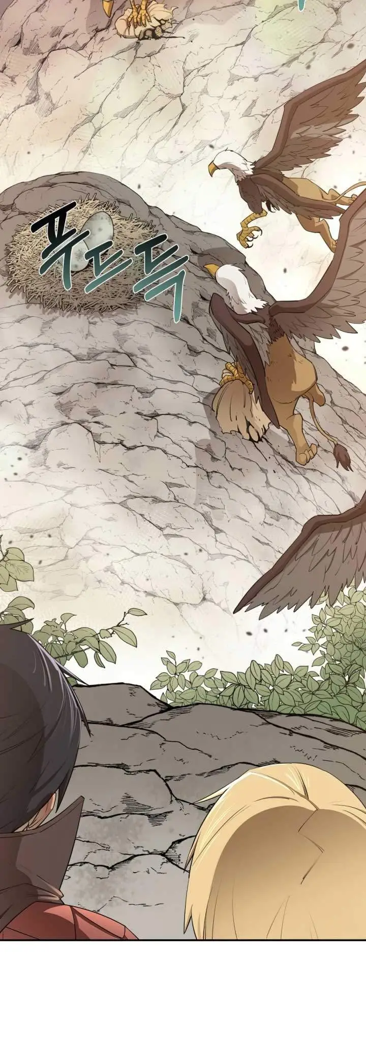 image-komik-i-grow-stronger-by-eating-chapter-41-18/34