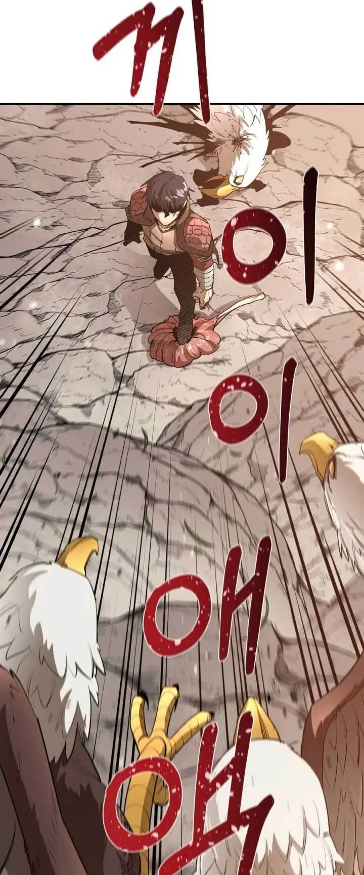 image-komik-i-grow-stronger-by-eating-chapter-42-22/60
