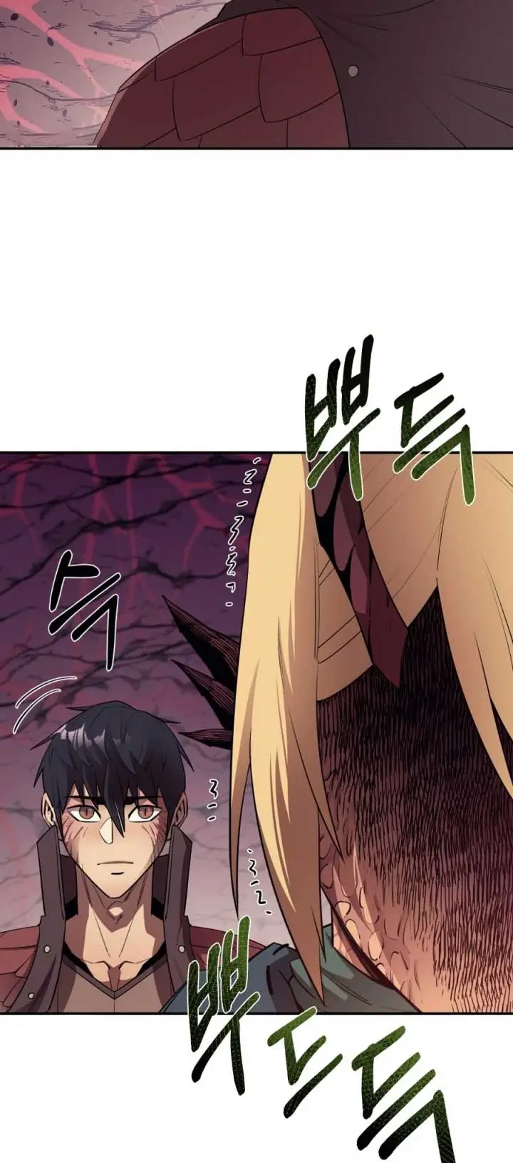 image-komik-i-grow-stronger-by-eating-chapter-46-37/74