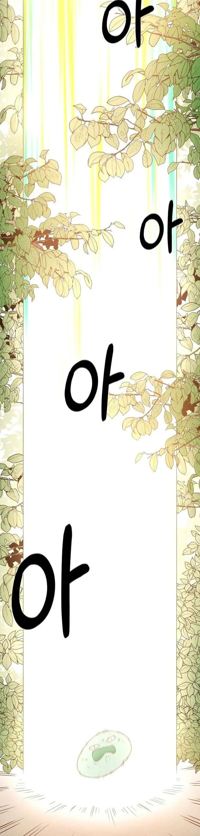 image-komik-i-grow-stronger-by-eating-chapter-5-18/36