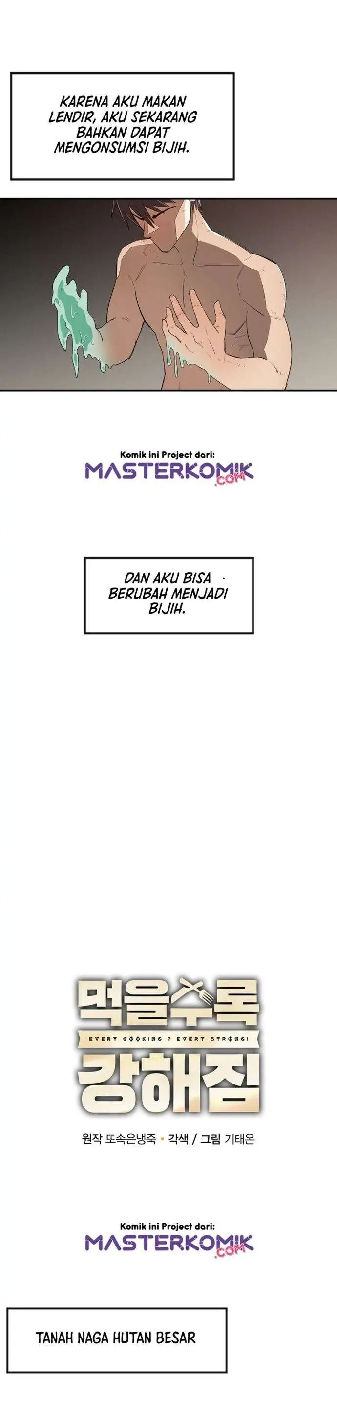 image-komik-i-grow-stronger-by-eating-chapter-6-11/26