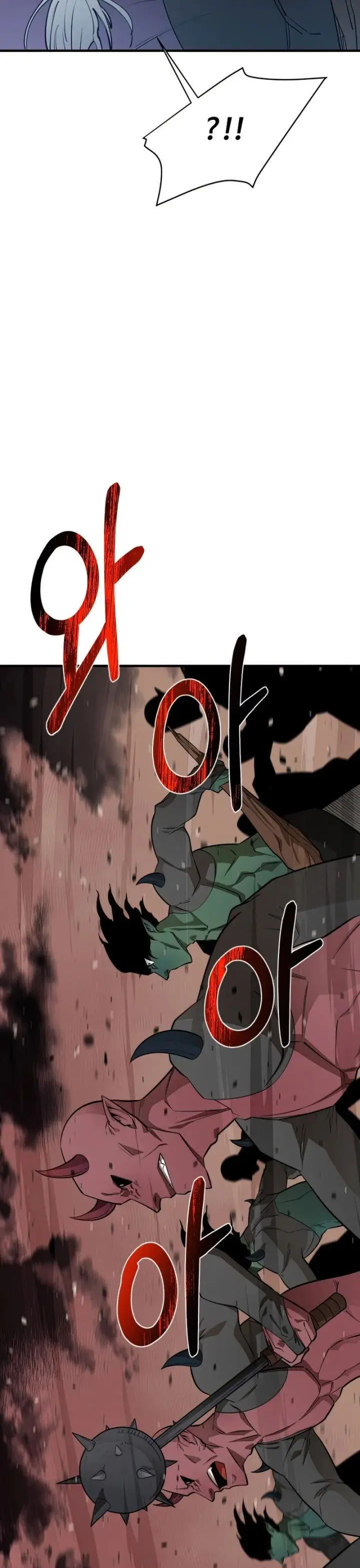 image-komik-i-grow-stronger-by-eating-chapter-66-32/41