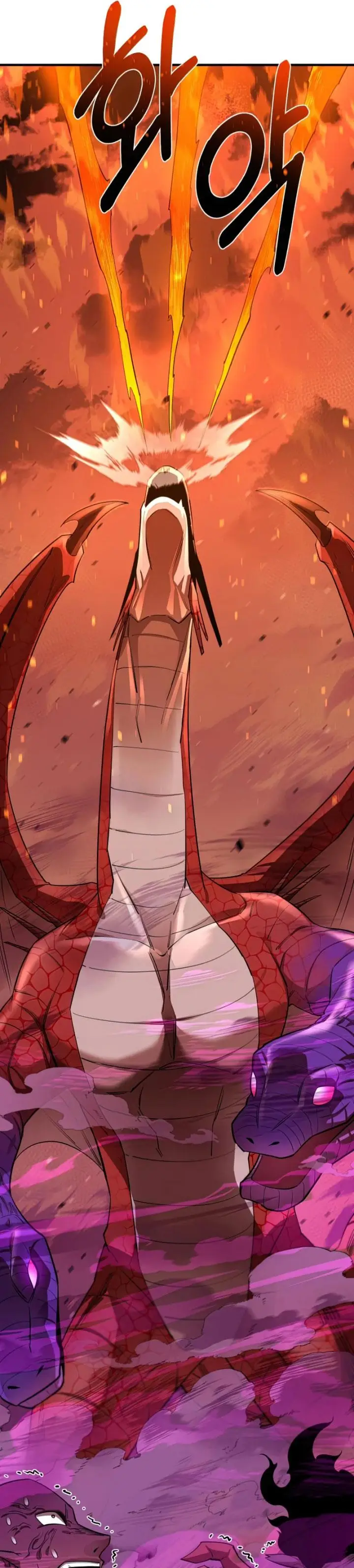 image-komik-i-grow-stronger-by-eating-chapter-66-34/41