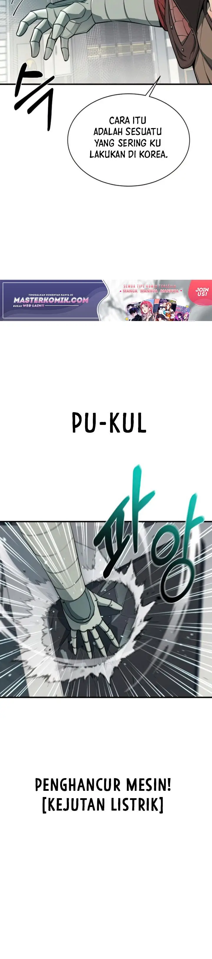 image-komik-i-grow-stronger-by-eating-chapter-67-24/38
