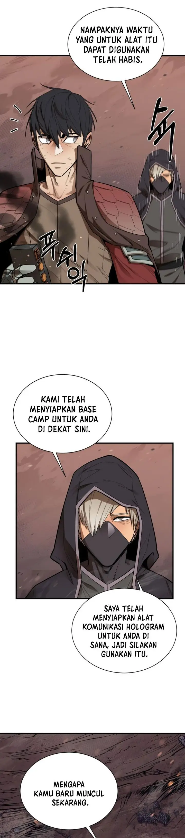 image-komik-i-grow-stronger-by-eating-chapter-68-10/44
