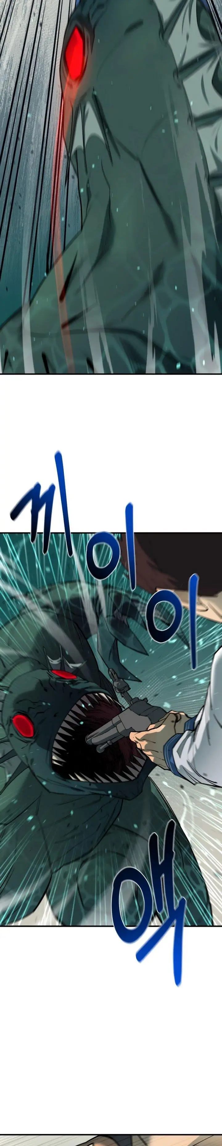 image-komik-i-grow-stronger-by-eating-chapter-69-29/36